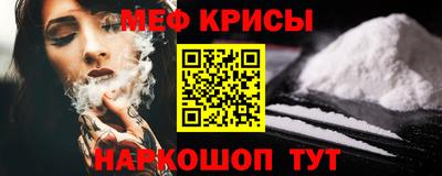 каннабис Камышлов
