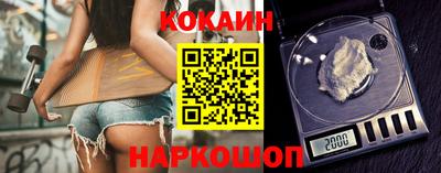каннабис Камышлов