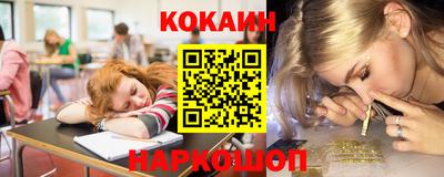 мдпв Канаш