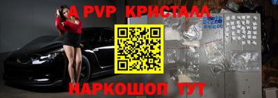 каннабис Камышлов