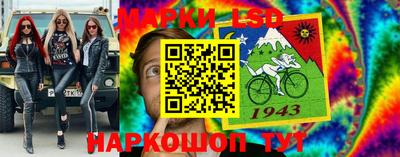 каннабис Камышлов