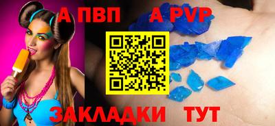 каннабис Камышлов