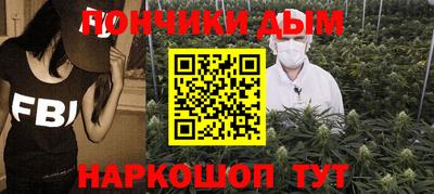 трава Кандалакша