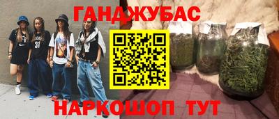 мдпв Канаш
