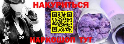 мдпв Канаш