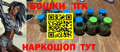 мдпв Канаш