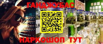 мдпв Канаш