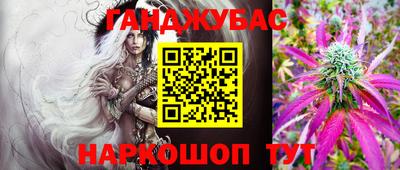 мдпв Канаш