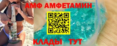 каннабис Камышлов