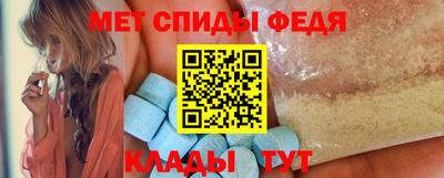 каннабис Камышлов