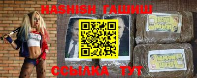 мдпв Канаш