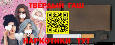 каннабис Камышлов