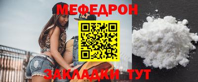 каннабис Камышлов