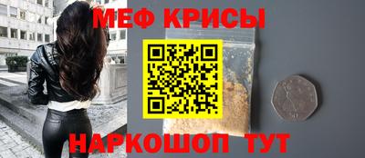 мдпв Канаш