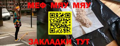 мдпв Канаш