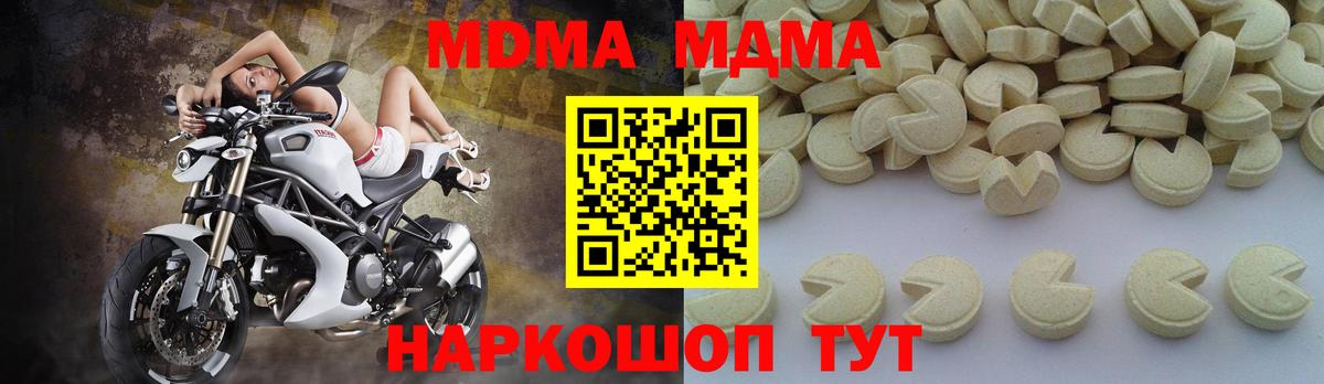 Героин Волхов